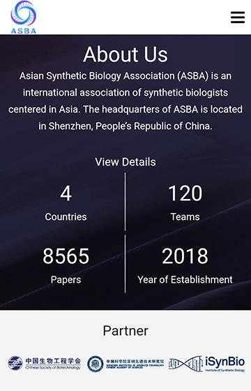 中科院亞洲合成生物學協(xié)會網(wǎng)站案例圖片2