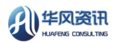 企業網站建設