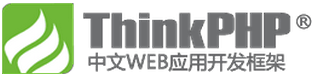 網站開發框架