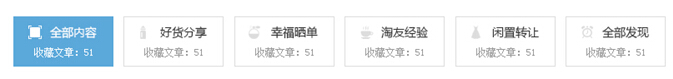 啊打發