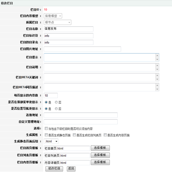方維網絡