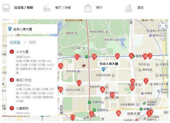 百度地圖網站