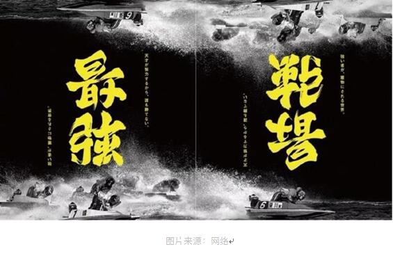 設計創意能力