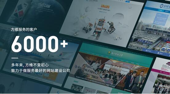 響應式網(wǎng)站設計